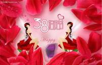 在國(guó)際“三八”婦女節(jié)即將來(lái)臨之際，鄭州遠(yuǎn)東耐材祝女性朋友們婦女節(jié)快樂(lè)！