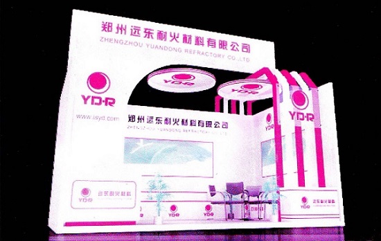 2013年5月24日-27日 第24屆中國國際玻璃工業(yè)技術(shù)展覽會