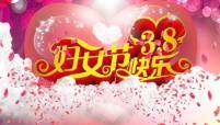 素如春梅，艷若朝霞——來(lái)自遠(yuǎn)東的敬意