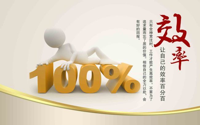 因為專注，所以專業(yè)，不忘初心，遠東繼續(xù)前行！