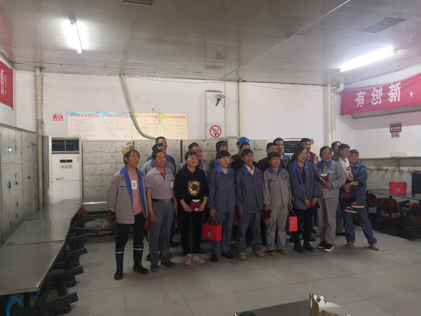遠(yuǎn)東公司舉行員工生日慶生會活動