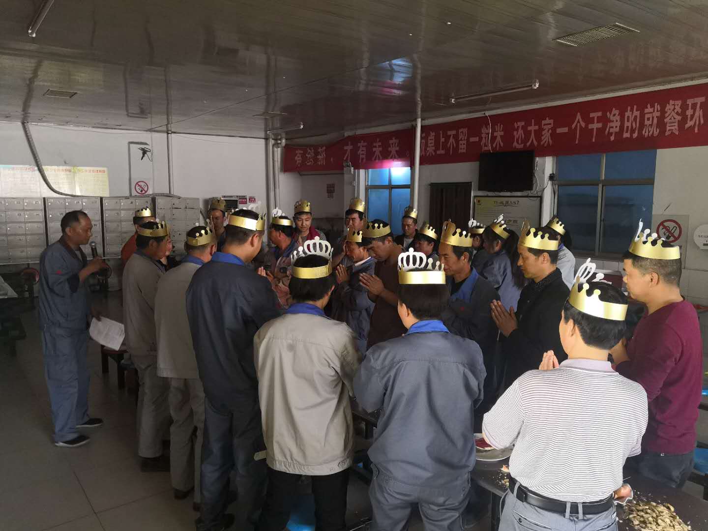 遠(yuǎn)東公司舉行員工生日慶生會活動