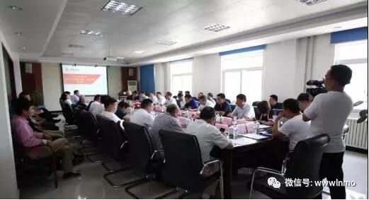 我們公司參加2018新時(shí)代耐材行業(yè)創(chuàng)新發(fā)展會(huì)